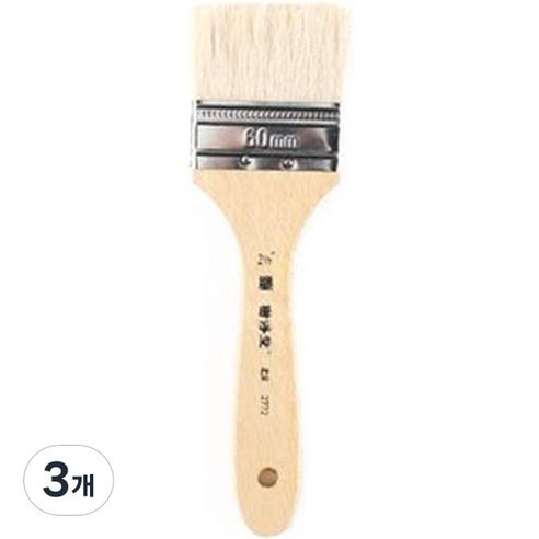 특수 수채화 붓 04, 2.5호, 3개