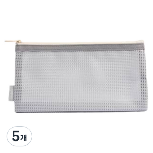 델리 메쉬 필통 A6, 5개, 그레이