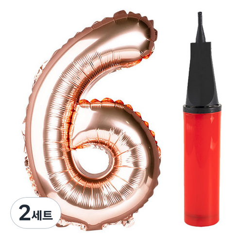파티팡 숫자 은박풍선 6 로즈골드 대 + 손펌프 랜덤 발송 세트, 혼합 색상, 2세트