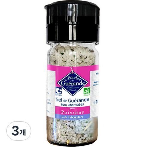 게랑드 생선을 위한 게랑드소금 그라인더, 70g, 3개