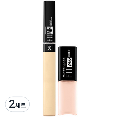 메이블린 NEW 핏미 컨실러 6.8ml + 미니 컨실러 2.8ml 세트, 20 샌드(컨실러), 10 라이트(미니컨실러), 2세트