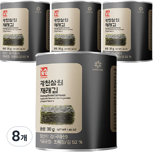 광천삼원푸드 재래김 캔김, 30g, 8개
