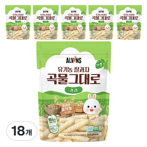엘빈즈 유기농 쌀과자 곡물그대로, 귀리맛, 18개, 25g