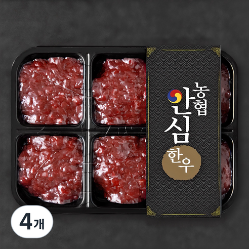 농협안심한우 정성스레 갈아 만든 한우 다짐육 1등급 (냉장), 300g, 4개