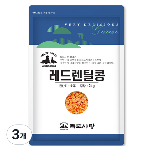 독도사랑 레드렌틸콩, 2kg, 3개