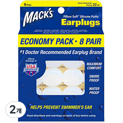 Macks 필로우소프트 수면 귀마개 흰색, 2개, 8쌍