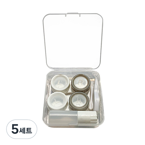 알럽뷰 휴대용 콤팩트 렌즈케이스 2p + 보관함 + 집게 2p 세트, 라운드 화이트그레이, 5세트