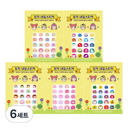 핑크공주 유아 풀스킨 네일스티커 5종 세트, AN5-03, 6세트
