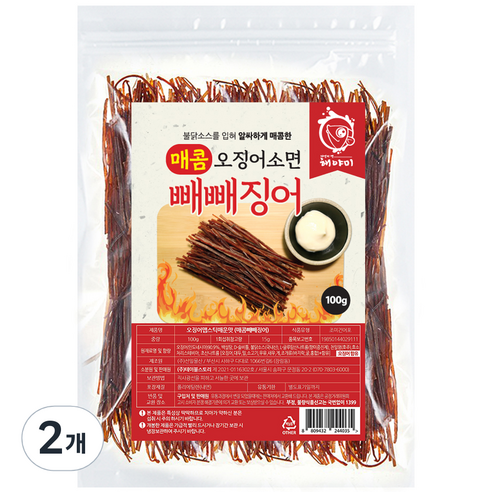 해야미 매콤 빼빼징어 오징어소면, 100g, 2개