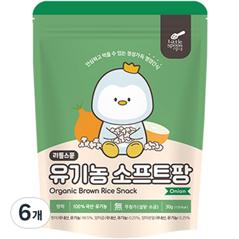 리틀스푼 쌀과자 유기농떡뻥 스틱 현미 소프트팡, 양파, 30g, 6개