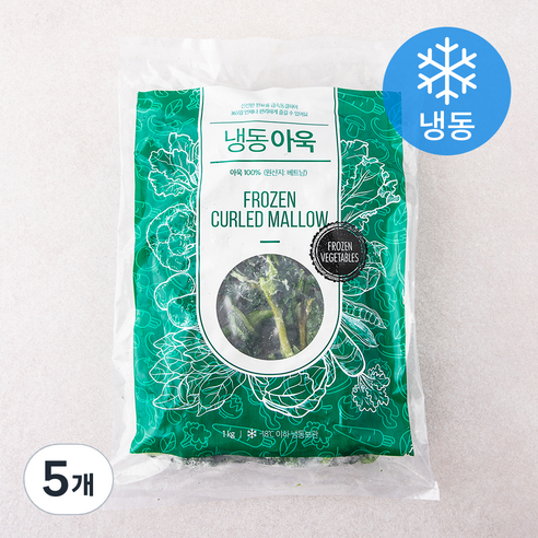 냉동식품 베트남산 아욱 (냉동), 1kg, 5개