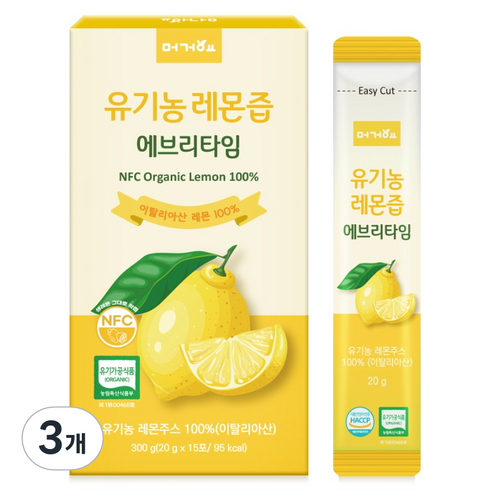 머거요 NFC착즙 레몬즙 에브리타임, 3개, 300g