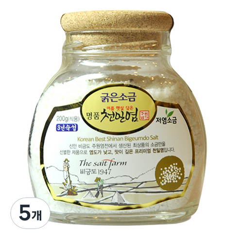 주원염전 여름햇살담은 명품천일염 굵은소금, 200g, 5개