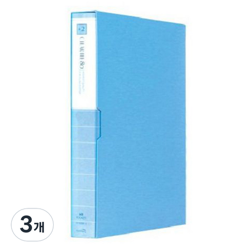 희망 크리어 화일 80매입, 하늘, 3개