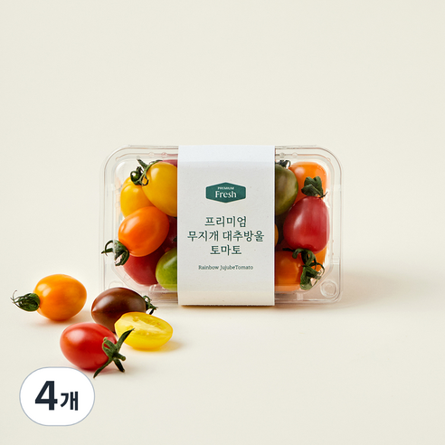 프리미엄 무지개 대추방울토마토, 400g, 4개