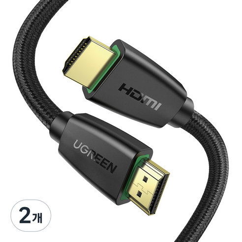 유그린 직조 프리미엄 HDMI V2.0 모니터케이블, 2개, 3m