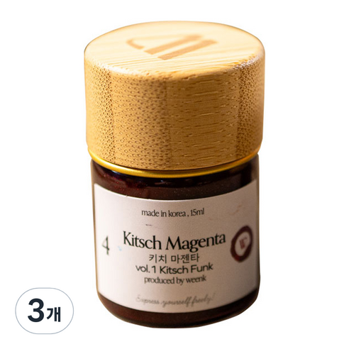 윙크 미니 병잉크 15ml, No 4 키치마젠타 펄, 3개
