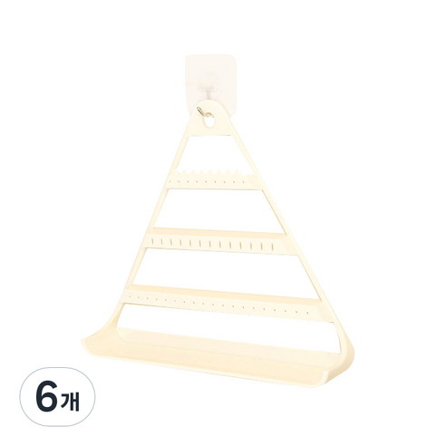 블링 3단 귀걸이 진열대 행거 아이보리 RK361, 6개