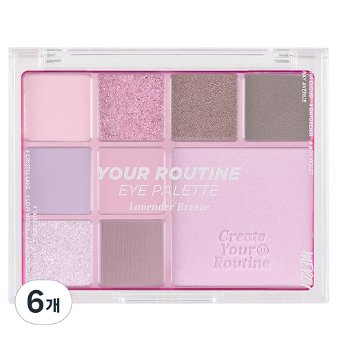 머지 유어 루틴 아이 팔레트 12.3g, LAVENDER BREEZE, 6개