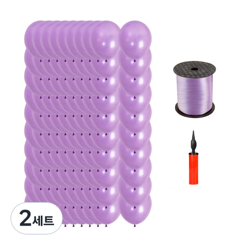 마켓감성 캔디 펄 풍선 30cm 100p + 펌프 랜덤발송 + 리본끈, 라이트퍼플, 2세트