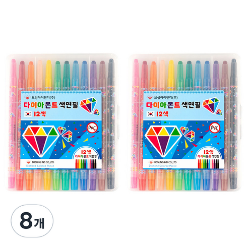 보성아이엔디 다이아몬드 다이알 색연필, 12색, 8개