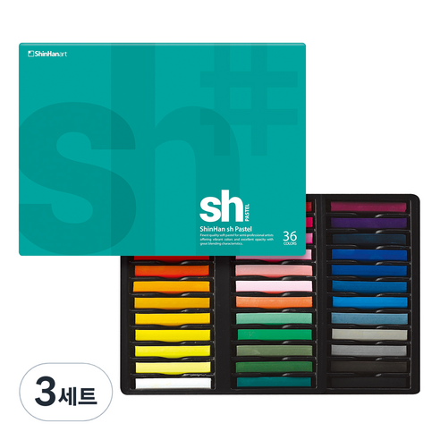 신한화구 sh 채색용 파스텔 세트, 3세트, 36색