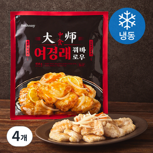 프레시지 여경래 꿔바로우 (냉동), 450g, 4개