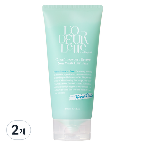 로더렛 컬러핏 파우더리 브리즈 논워시 헤어팩, 2개, 200ml