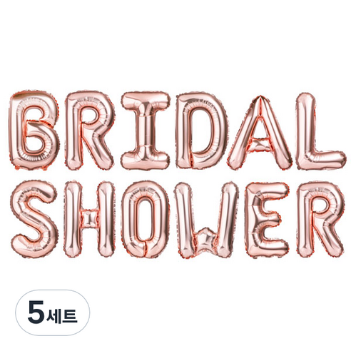 파티팡 은박 풍선세트 BRIDAL SHOWER, 로즈골드, 5세트