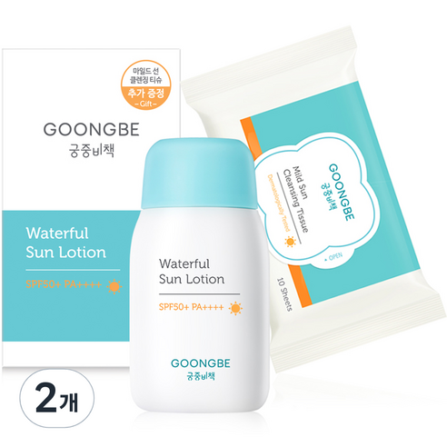 궁중비책 워터풀 선로션 SPF50+ PA++++ 마일드 선 클렌징 티슈, 80g, 2개 헤디슨마일드선크림