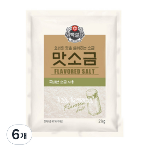 백설 맛소금, 2kg, 6개