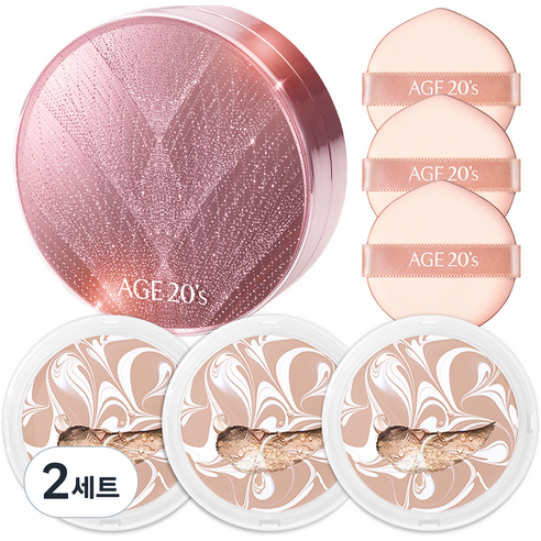 에이지투웨니스 트윙클 에디션 에센스 커버 팩트 케이스 + 리필 12.5g x 3p, 화이트 라이트 베이지 (13호), 2세트