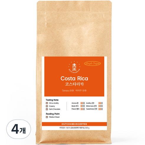 더치앤빈 코스타리카 따라주 로스팅 원두커피, 커피메이커, 500g, 4개