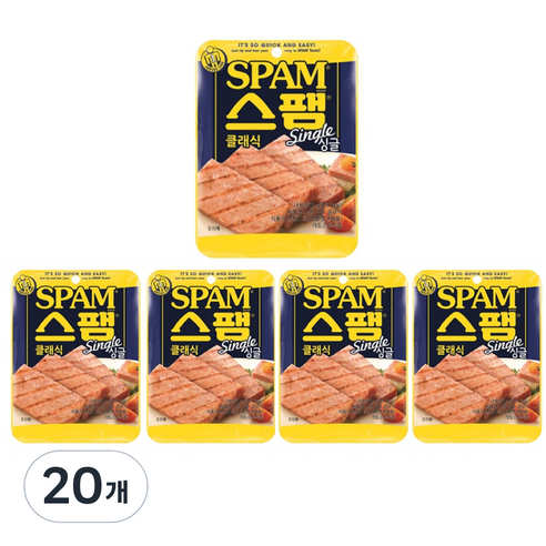 CJ제일제당 스팸 싱글 클래식 햄, 80g, 20개