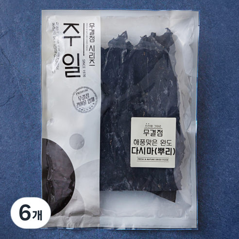 주일 무결점 해풍맞은 완도 다시마 뿌리, 6개, 150g