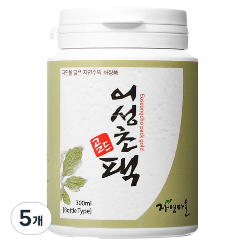 자연마을 어성초팩 골드, 1개입, 5개