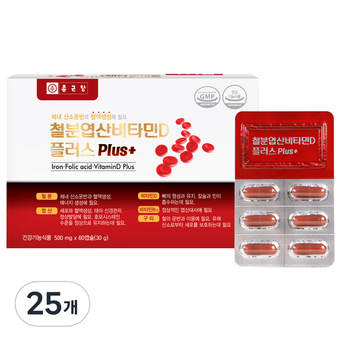 종근당 철분 엽산 비타민D 플러스, 60정, 25개