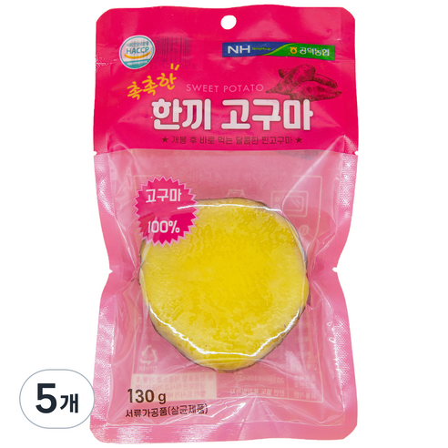 김제공덕농협 HACCP 촉촉한 한끼 고구마, 5개, 130g