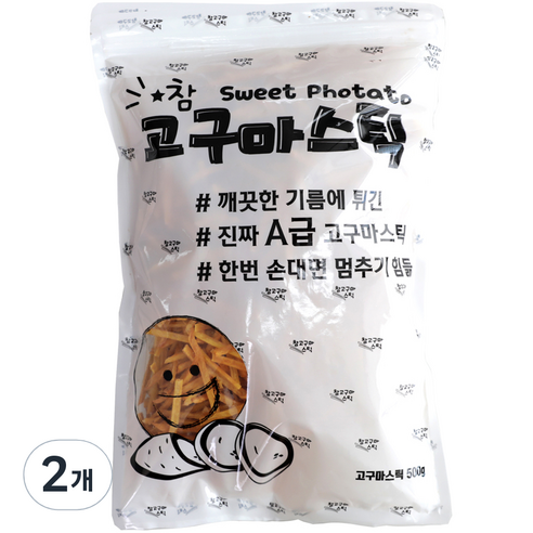 대삼민속식품 참고구마스틱, 500g, 2개