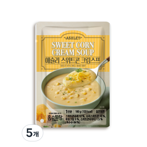 HOMESTAURANT 애슐리 스위트콘 크림 스프, 5개, 180g