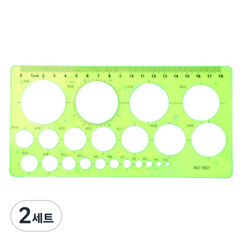 마다꾸미 컬러 도형 원형자, 03 그린(원형자), 2세트