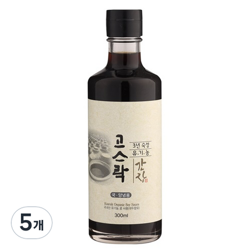 고스락 유기농 간장, 300ml, 5개
