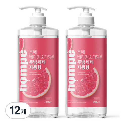 홈페 베이킹소다 담은 주방세제 자몽향, 1L, 12개