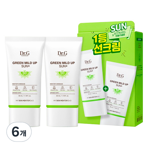 선크림 닥터지 그린 마일드 업 선 플러스 SPF50+ PA++++, 35ml, 2개