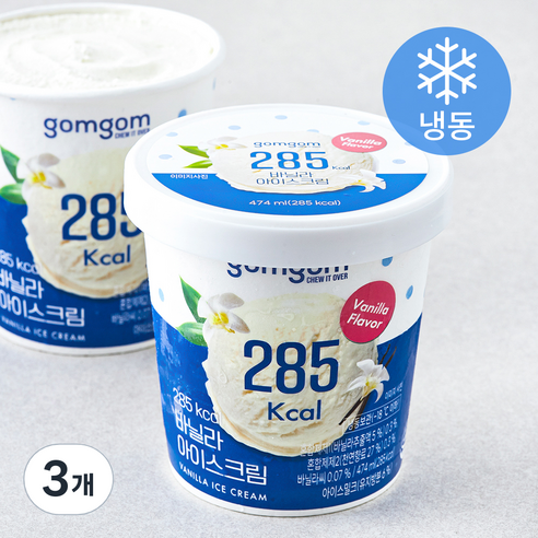 곰곰 285Kcal 바닐라 아이스크림(아이스밀크), 474ml, 3개