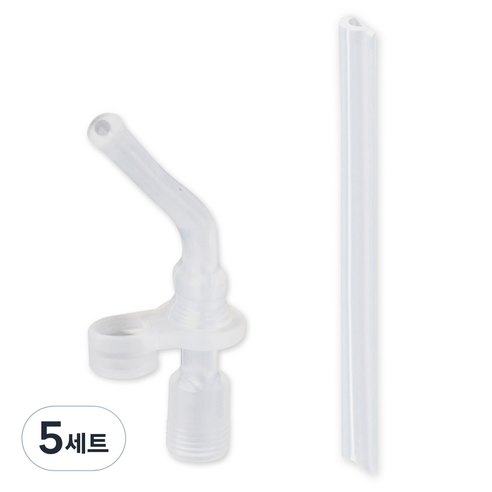 푸고 음용구 + 파이프 빨대 세트 TKFE-350 / TKFG-380, 투명, 5세트, 350ml
