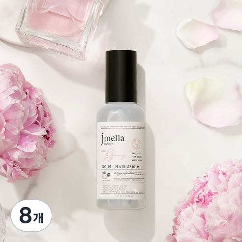 제이멜라 인 프랑스 블루밍 피오니 헤어 세럼, 100ml, 8개