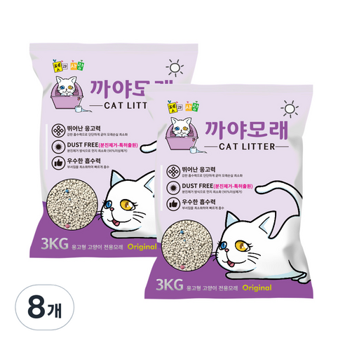 펫과사람 먼지없는 벤토나이트 고양이 까야모래 오리지날, 8개, 3kg