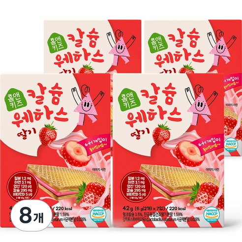 홈앤키즈 칼슘웨하스 딸기맛 42g, 8개