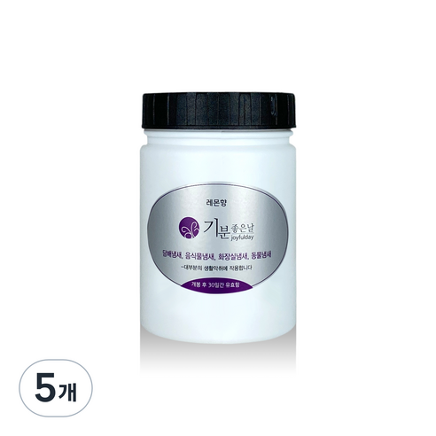 기분좋은날 냄새제거 카트리지 리필 레몬 소, 180g, 5개, 과일/트로피칼향
